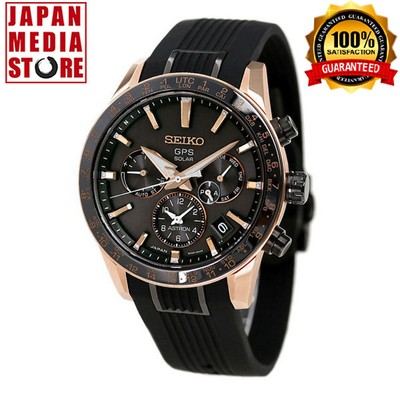 ssh006j1 price